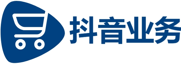 24小时自助下单平台|24小时抖音业务低价|抖音点赞免费24小时在线